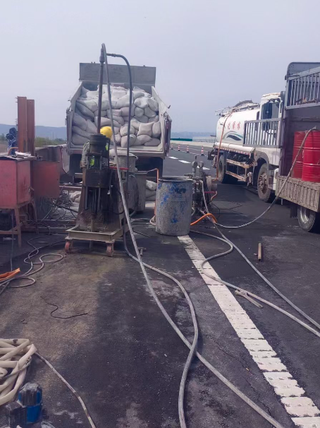 道路下沉注浆加固