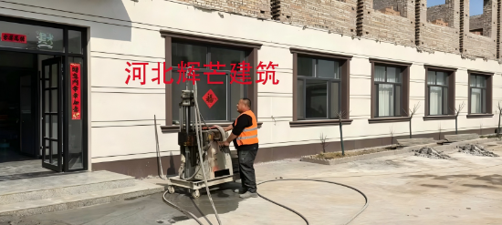 广西地基下沉注浆加固